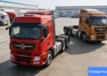 How Much Does a Semi Truck Cost? New vs. Used Prices